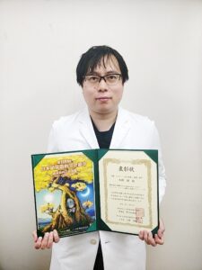 本郷周医師